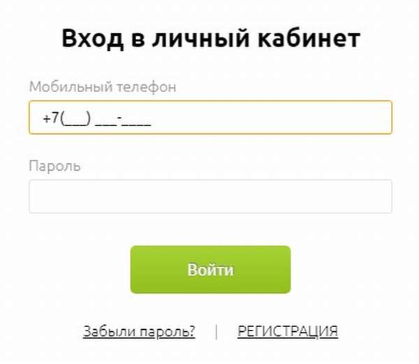 МангоМани (MangoMoney) личный кабинет