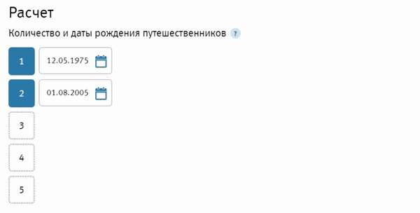 Полис ВТБ Страхования для визы в страны Шенгена в 2019 году: стоимость, условия и отзывы