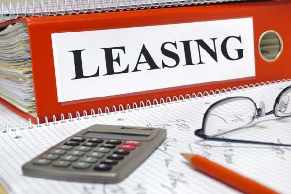 Папка с названием «Leasing»