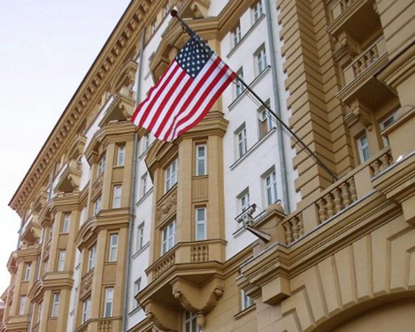 Консульство США в Москве