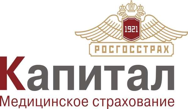 капитал