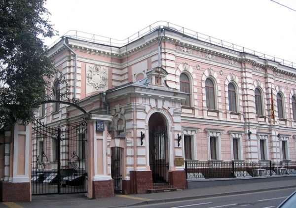 Посольство Шри-Ланки в Москве