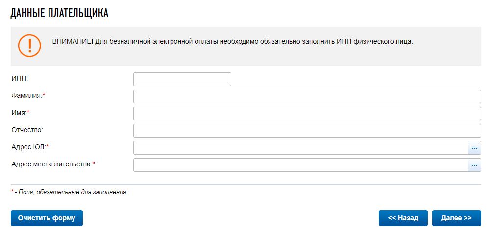 Как открыть обособленное подразделение компании — набор документов и пошаговый алгоритм действий