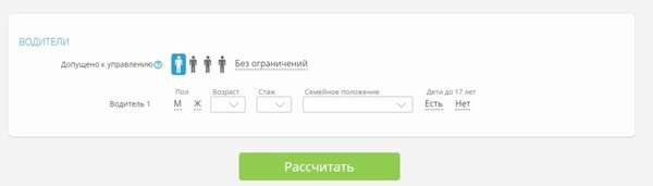 Полис КАСКО Сетелем: условия, перечень страховых компаний и как продлить полис