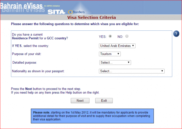 Скриншот визового сайта Бахрейна