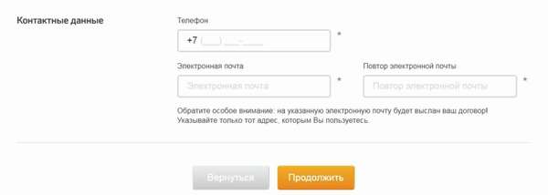 Страхование держателей банковских карт: защита от мошенничества в 2019 году